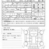 toyota raize 2022 quick_quick_5BA-A201A_A201A-0001356 image 21