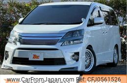 toyota vellfire 2013 -TOYOTA--Vellfire DBA-ANH20W--ANH20-8303717---TOYOTA--Vellfire DBA-ANH20W--ANH20-8303717-