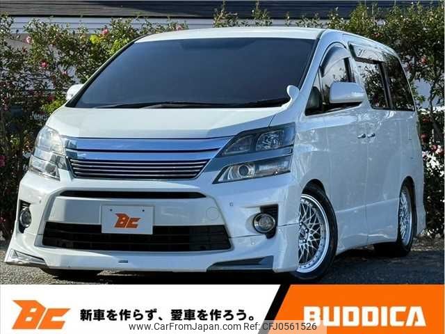 toyota vellfire 2013 -TOYOTA--Vellfire DBA-ANH20W--ANH20-8303717---TOYOTA--Vellfire DBA-ANH20W--ANH20-8303717- image 1