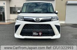 toyota roomy 2021 -TOYOTA 【大宮 503ﾎ644】--Roomy M900A--0566482---TOYOTA 【大宮 503ﾎ644】--Roomy M900A--0566482-