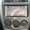 toyota corolla-fielder 2007 -TOYOTA--Corolla Fielder DBA-NZE141G--NZE141-9022302---TOYOTA--Corolla Fielder DBA-NZE141G--NZE141-9022302- image 22