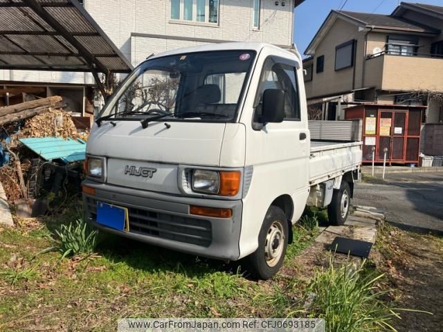 daihatsu hijet-truck 1994 -DAIHATSU--Hijet Truck V-S100P--S100P-014732---DAIHATSU--Hijet Truck V-S100P--S100P-014732- image 1