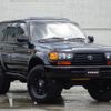 toyota land-cruiser-80 1997 quick_quick_FZJ80G_FZJ80-0016831 image 7