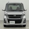 nissan dayz-roox 2019 -NISSAN--DAYZ Roox DBA-B21A--B21A-0587240---NISSAN--DAYZ Roox DBA-B21A--B21A-0587240- image 6