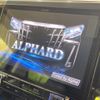 toyota alphard 2018 -TOYOTA--Alphard DBA-AGH30W--AGH30-0178375---TOYOTA--Alphard DBA-AGH30W--AGH30-0178375- image 4