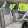 toyota sienta 2023 -TOYOTA--Sienta 6AA-MXPL10G--MXPL10-1023510---TOYOTA--Sienta 6AA-MXPL10G--MXPL10-1023510- image 8
