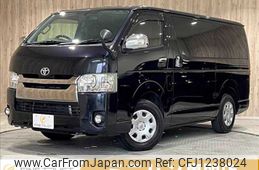 toyota hiace-van 2016 -TOYOTA--Hiace Van QDF-KDH201V--KDH201-0215769---TOYOTA--Hiace Van QDF-KDH201V--KDH201-0215769-