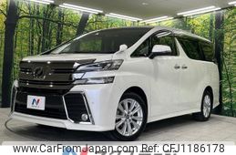 toyota vellfire 2017 -TOYOTA--Vellfire DBA-AGH35W--AGH35-0019124---TOYOTA--Vellfire DBA-AGH35W--AGH35-0019124-