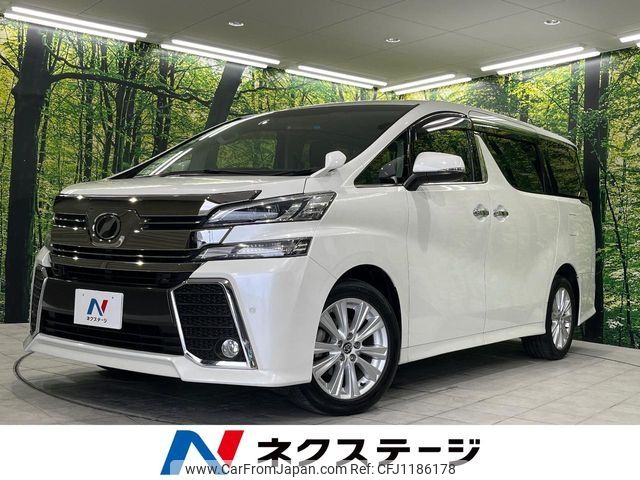 toyota vellfire 2017 -TOYOTA--Vellfire DBA-AGH35W--AGH35-0019124---TOYOTA--Vellfire DBA-AGH35W--AGH35-0019124- image 1