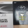 toyota liteace-truck 2012 CFJ1793617 image 49
