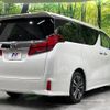 toyota alphard 2023 -TOYOTA--Alphard 3BA-AGH30W--AGH30-0447667---TOYOTA--Alphard 3BA-AGH30W--AGH30-0447667- image 17
