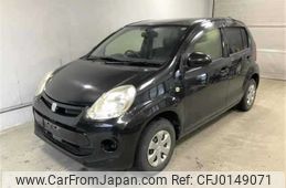 toyota passo 2015 -TOYOTA--Passo KGC30--0207732---TOYOTA--Passo KGC30--0207732-