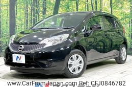 nissan note 2015 quick_quick_E12_E12-401098