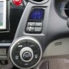 honda insight 2009 -HONDA--Insight ZE2--1200424---HONDA--Insight ZE2--1200424- image 14