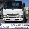 toyota dyna-truck 2017 GOO_NET_EXCHANGE_0704331A30241015W001 image 1