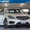mercedes-benz e-class 2014 CFJ1606970 image 1