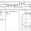 mitsubishi minicab-van 2010 -MITSUBISHI--Minicab Van GBD-U62V--U62V-1501955---MITSUBISHI--Minicab Van GBD-U62V--U62V-1501955- image 3