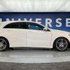 mercedes-benz a-class 2017 quick_quick_176042_WDD1760422V199608 image 18