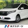 honda freed-hybrid 2018 quick_quick_GB7_GB7-1049654 image 1