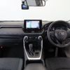 toyota rav4 2020 -TOYOTA 【広島 】--RAV4 MXAA52--4003346---TOYOTA 【広島 】--RAV4 MXAA52--4003346- image 21