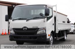 hino dutro 2017 GOO_NET_EXCHANGE_0230013A30250222W002