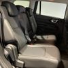 jeep commander 2024 quick_quick_H620_MCAPJ9AY8RFA11020 image 17