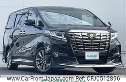 toyota alphard 2017 -TOYOTA--Alphard DBA-AGH30W--AGH30-0146840---TOYOTA--Alphard DBA-AGH30W--AGH30-0146840-