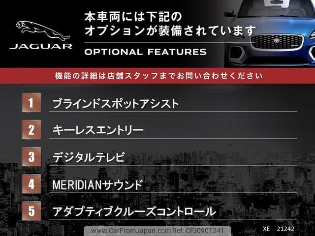 jaguar xe 2019 GOO_JP_965025031709620022001 image 2