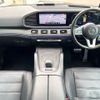 mercedes-benz gls-class 2020 -MERCEDES-BENZ--Benz GLS 3DA-167923--W1N1679232A224300---MERCEDES-BENZ--Benz GLS 3DA-167923--W1N1679232A224300- image 3
