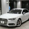 audi s4 2017 -AUDI--Audi S4 ABA-8WCWGF--WAUZZZF48JA060158---AUDI--Audi S4 ABA-8WCWGF--WAUZZZF48JA060158- image 11