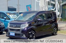 daihatsu move 2015 quick_quick_DBA-LA150S_LA150S-0015907