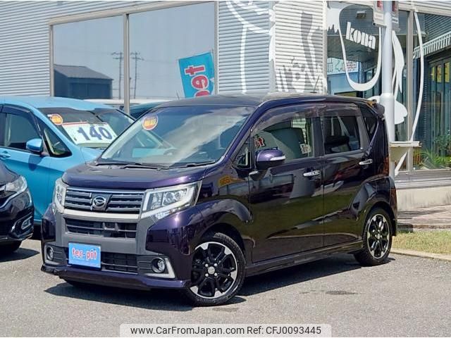 daihatsu move 2015 quick_quick_DBA-LA150S_LA150S-0015907 image 1