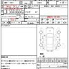 toyota prius-phv 2018 quick_quick_ZVW52_ZVW52-3069131 image 21