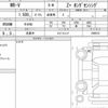 honda wr-v 2024 CFJ1574405 image 7