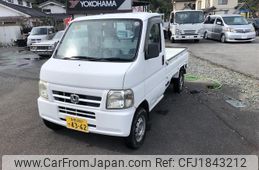 honda acty-truck 2003 CFJ1843212