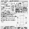 daihatsu mira-e-s 2022 -DAIHATSU 【名古屋 58Aﾊ5611】--Mira e:s LA350S-0289213---DAIHATSU 【名古屋 58Aﾊ5611】--Mira e:s LA350S-0289213- image 3