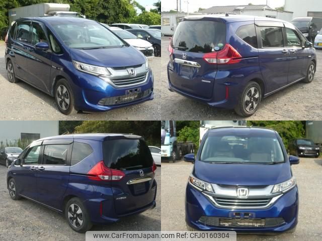 honda freed-hybrid 2017 quick_quick_DAA-GB7_GB7-1040480 image 2