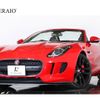 jaguar f-type 2016 CFJ1849986 image 1
