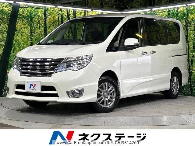 nissan serena 2015 -NISSAN--Serena DBA-FNC26--FNC26-037076---NISSAN--Serena DBA-FNC26--FNC26-037076- image 1