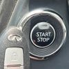 nissan skyline 2014 quick_quick_HV37_HV37-205783 image 7