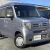 honda n-van 2022 -HONDA--N VAN 5BD-JJ2--JJ2-5003699---HONDA--N VAN 5BD-JJ2--JJ2-5003699- image 1