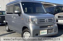 honda n-van 2022 -HONDA--N VAN 5BD-JJ2--JJ2-5003699---HONDA--N VAN 5BD-JJ2--JJ2-5003699-