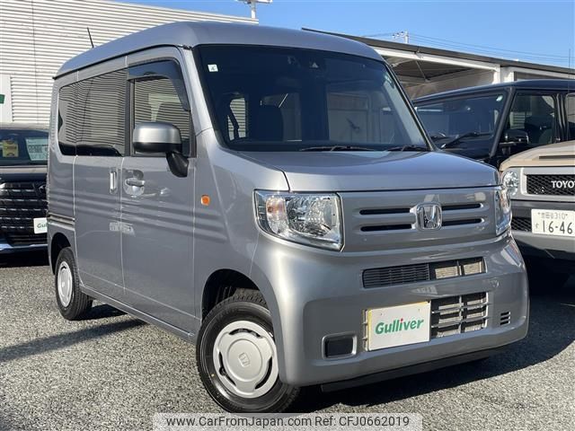 honda n-van 2022 -HONDA--N VAN 5BD-JJ2--JJ2-5003699---HONDA--N VAN 5BD-JJ2--JJ2-5003699- image 1