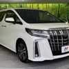 toyota alphard 2022 -TOYOTA--Alphard 3BA-AGH30W--AGH30-0435124---TOYOTA--Alphard 3BA-AGH30W--AGH30-0435124- image 18