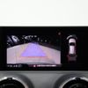 audi sq2 2024 CFJ1699177 image 7