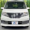 nissan serena 2011 -NISSAN--Serena DBA-NC26--NC26-001860---NISSAN--Serena DBA-NC26--NC26-001860- image 15