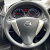 nissan note 2015 -NISSAN--Note DBA-NE12--NE12-053797---NISSAN--Note DBA-NE12--NE12-053797- image 21