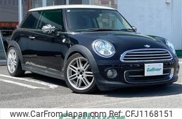mini mini-others 2012 -BMW--BMW Mini CBA-SU16--WMWSU32020T317981---BMW--BMW Mini CBA-SU16--WMWSU32020T317981-