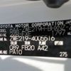 toyota corolla-sport 2023 -TOYOTA--Corolla Sport ZWE219H--ZWE219-4005516---TOYOTA--Corolla Sport ZWE219H--ZWE219-4005516- image 11