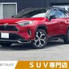 toyota rav4 2020 -TOYOTA--RAV4 6LA-AXAP54--AXAP54-0001693---TOYOTA--RAV4 6LA-AXAP54--AXAP54-0001693- image 1